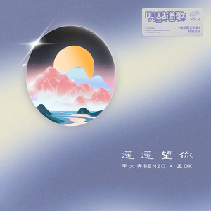 业余性自由摘花毛茸茸高清
