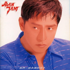 业余性自由摘花毛茸茸高清
